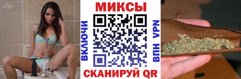 Бутират BDO  Шумерля 