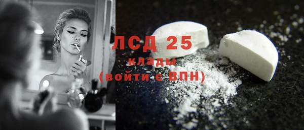 МДПВ Михайловка