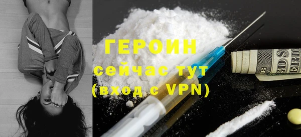 МДПВ Михайловка