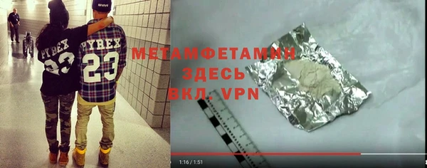 скорость Михайлов