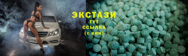 скорость Михайлов