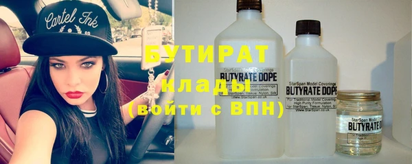 МДПВ Михайловка