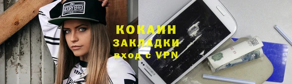 МДПВ Михайловка