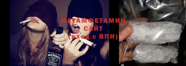 скорость Михайлов