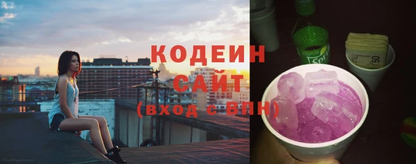 стаф Михайловск