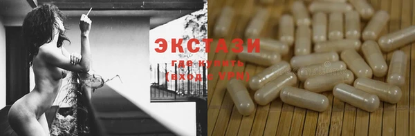 скорость Михайлов