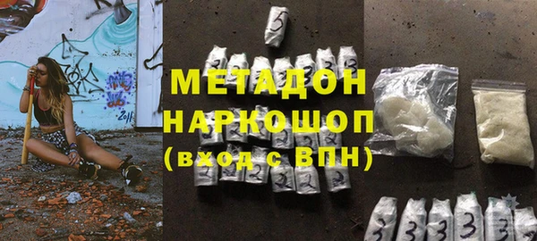 стаф Михайловск