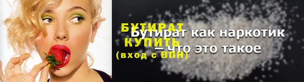 скорость Михайлов