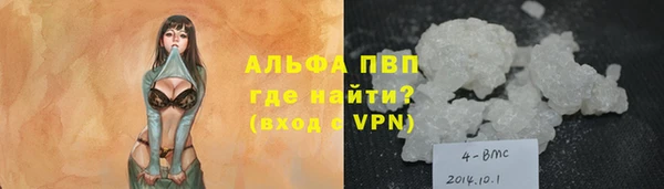 МДПВ Михайловка
