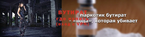 скорость Михайлов