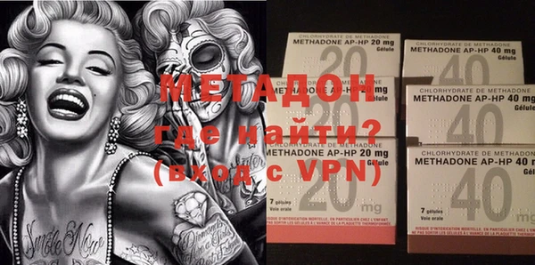 МДПВ Михайловка