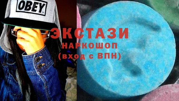 МДПВ Михайловка