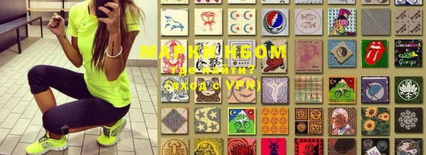 стаф Михайловск
