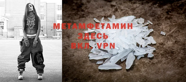 стаф Михайловск