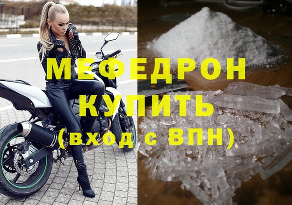 МДПВ Михайловка