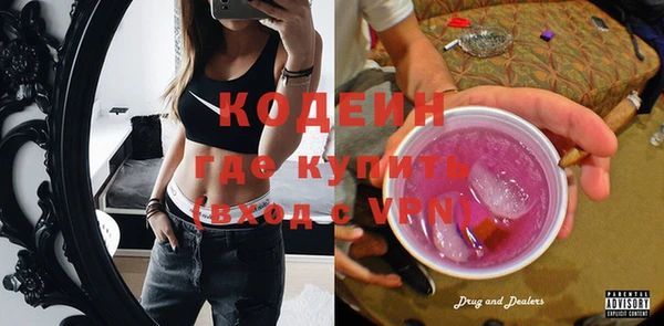 МДПВ Михайловка