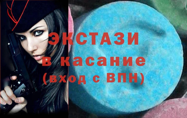 скорость Михайлов