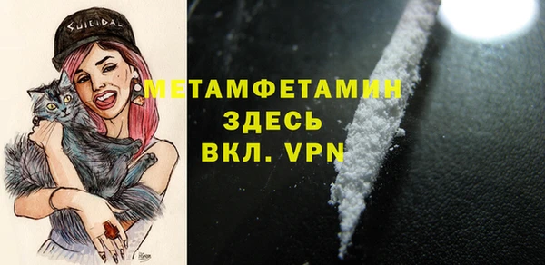 МДПВ Михайловка
