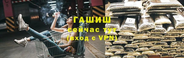 скорость Михайлов