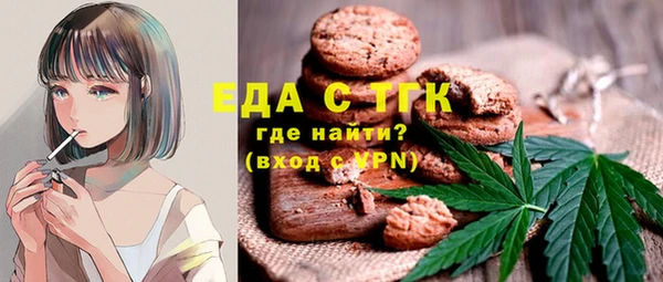 стаф Михайловск