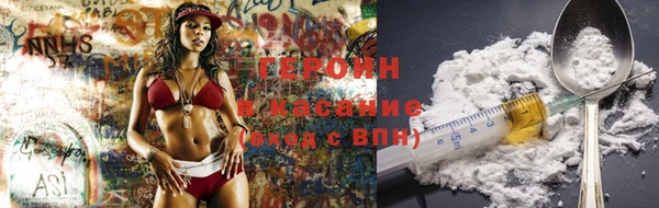 скорость Михайлов