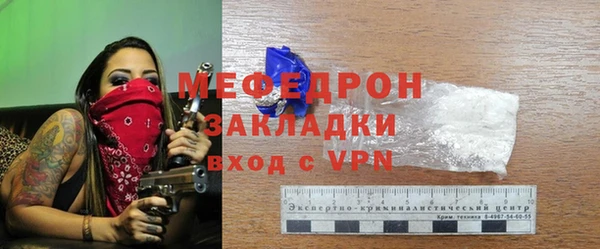 скорость Михайлов