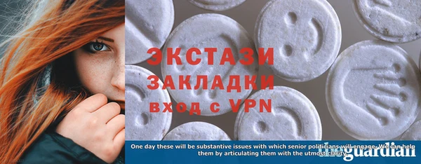 МДПВ Михайловка