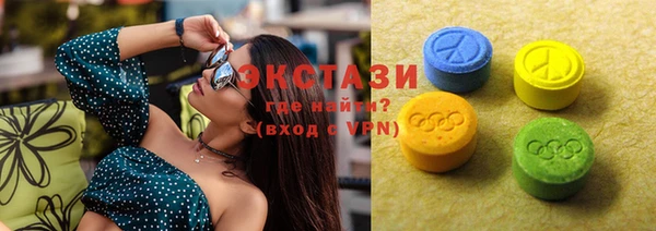 скорость Михайлов