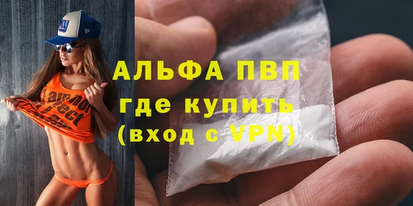 МДПВ Михайловка