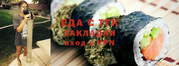 стаф Михайловск