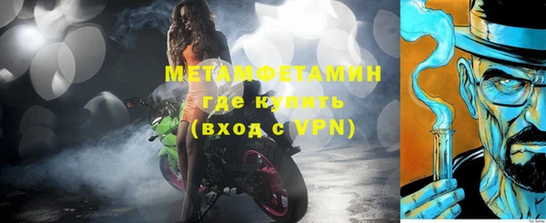 стаф Михайловск