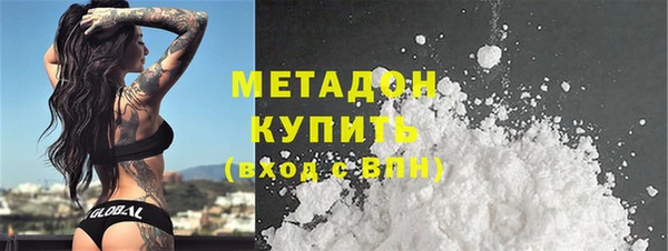 скорость Михайлов