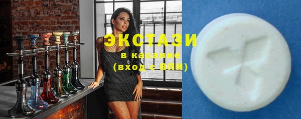 МДПВ Михайловка