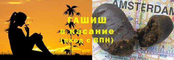 стаф Михайловск